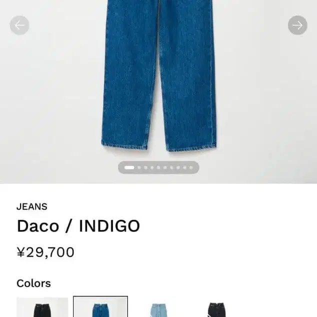 1번째 상품 이미지