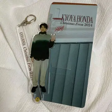 혼다 쿄야 아크릴 스탠드