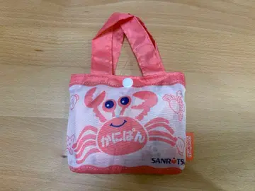 귀한 카니빵 토트백