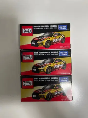 재팬 모빌리티 쇼 2025 한정판 토미카 네츠 효고 BS 도요타 GR86