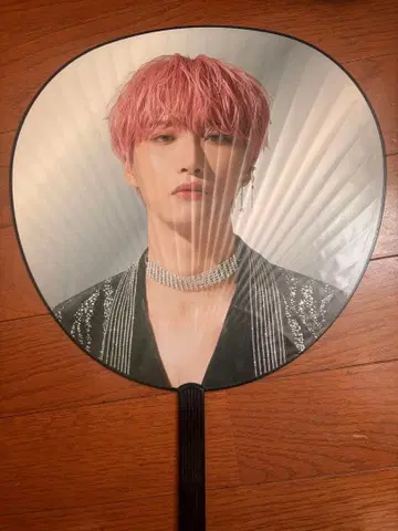 ATEEZ 성화 THE FELLOWSHIP 부채