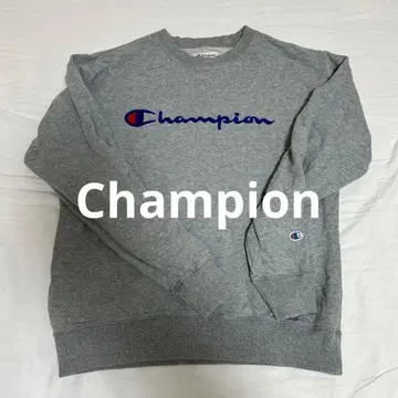 Champion 챔피온 그레이 트레이닝복 L