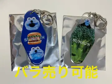 퍼펫 순순 랜덤 아크릴 키링