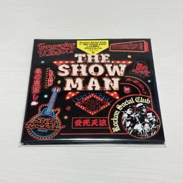 Rockon Social Club [ THE SHOW MAN ]