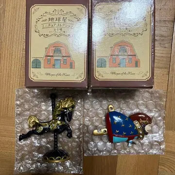 지구야 미니어처 컬렉션 목마 드워프의 왕