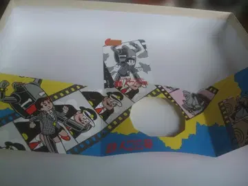 글리코 메모리얼 철인 28호 전화카드 미사용 새상품급