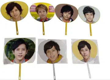 니노미야 카즈나리 미니 부채