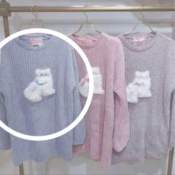 swankiss 스완키스 meow knit 고양이 니트 스웨터 블루
