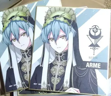 이노세 유우 A상 비주얼 색지 제일복권 아이들리시 세븐 아이나나