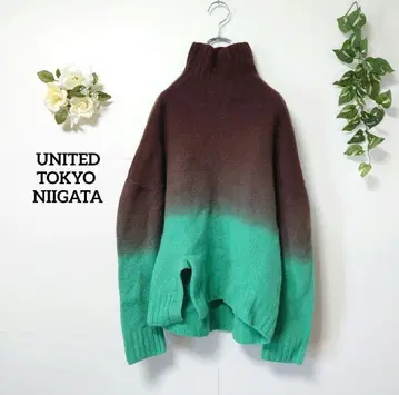 유나이티드 도쿄 하이넥 니트 스웨터 울 캐시미어 혼방 프리