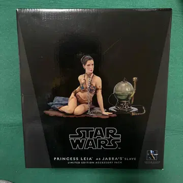 STAR WARS PRINCESS LEIA JABBA'S SLAVE