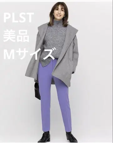 새상품급 플라스테 PLST 웜 리저브 스틱 팬츠 퍼플 라벤더 M