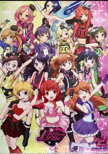 프리티 리듬 킹 오브 프리즘 아이돌 타임 프리파라 B2 포스터