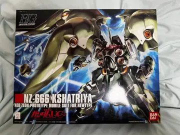 HG 크샤트리아 미개봉 새상품