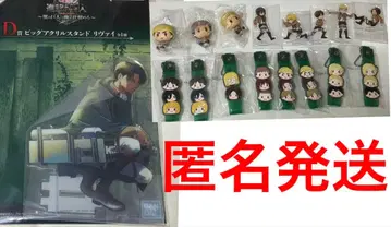 진격의 거인 아크릴 스탠드 쵸코놋코 포콧 참