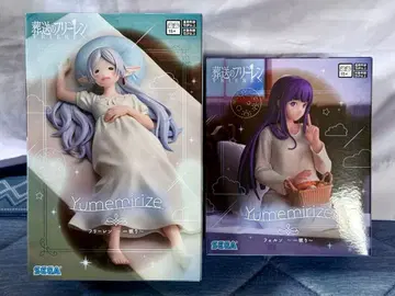 장송의 프리렌 Yumemirize 프리렌 페른 한숨 잠 2개 세트