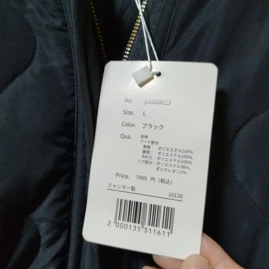 10번째 상품 이미지