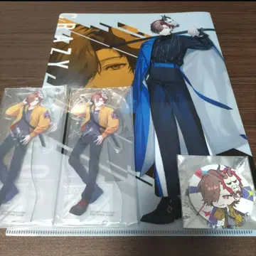 아리사카 묶음 판매