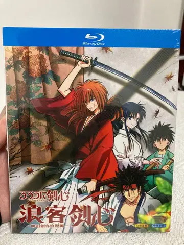 바람의 검심  2DISC