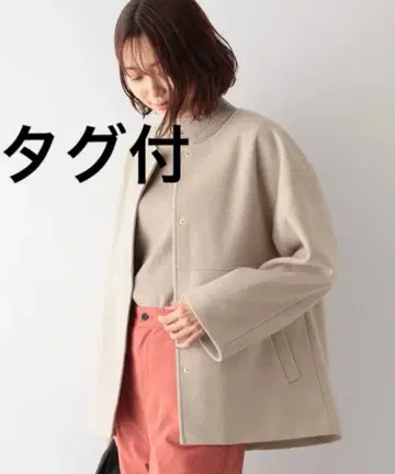 가벼운 스트레치 미들 코트