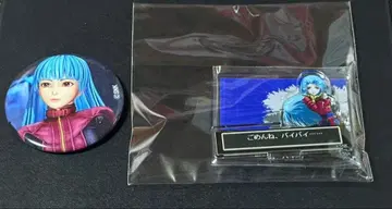 KOF 쿠라 다이아몬드 2세트