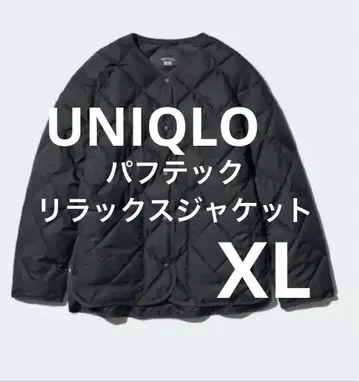 UNIQLO PUFFTECH 다운 자켓 XL 블랙