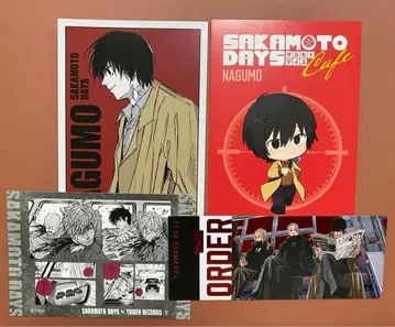 사카모토 데이즈 나구모 엽서 세트 점프샵 타워 레코드 카페