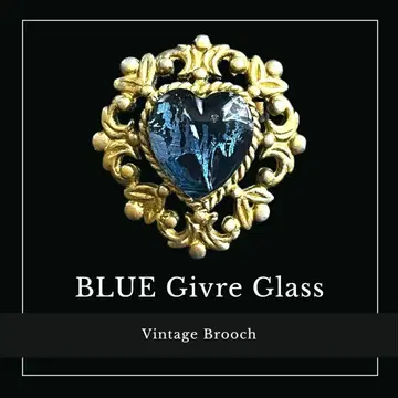 영국 빈티지 블루 기블리 유리 하트 브로치