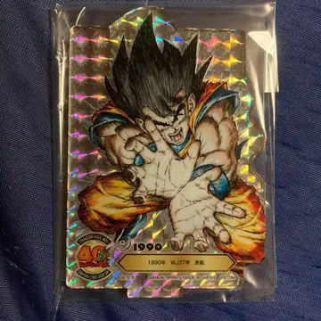 드래곤볼 F상 ACLLECT F-20 손오공 시크릿 홀로