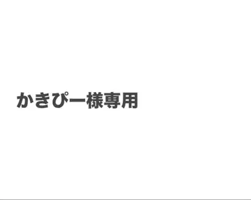 King & Prince LIVE TOUR Blu-ray