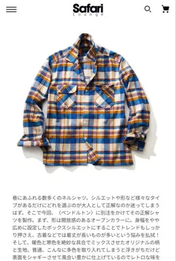 PENDLETON 보드 셔츠 M