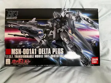 HG 델타 플러스 미개봉 새상품