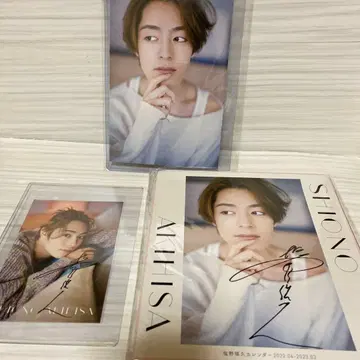 시오노 아키히사 씨 [친필 사인 포함] 달력 & 엽서