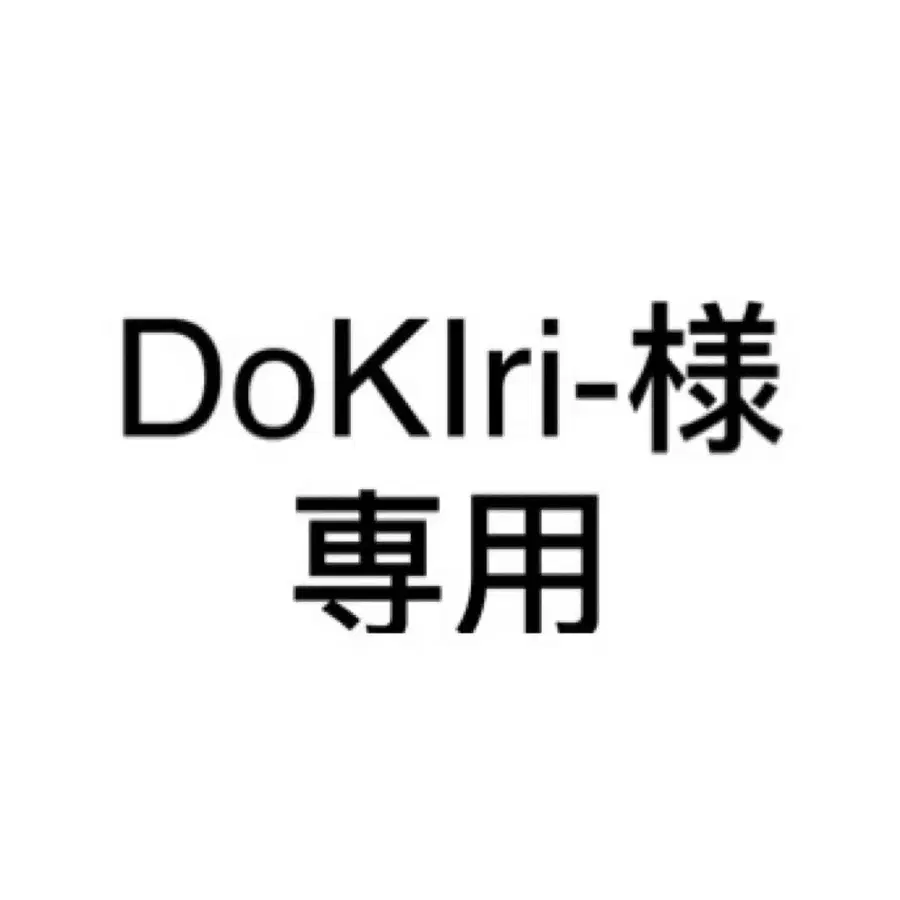 1번째 상품 이미지