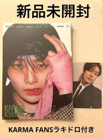 KARMA 아코디언 ver FANS 럭키 드로우 I.N