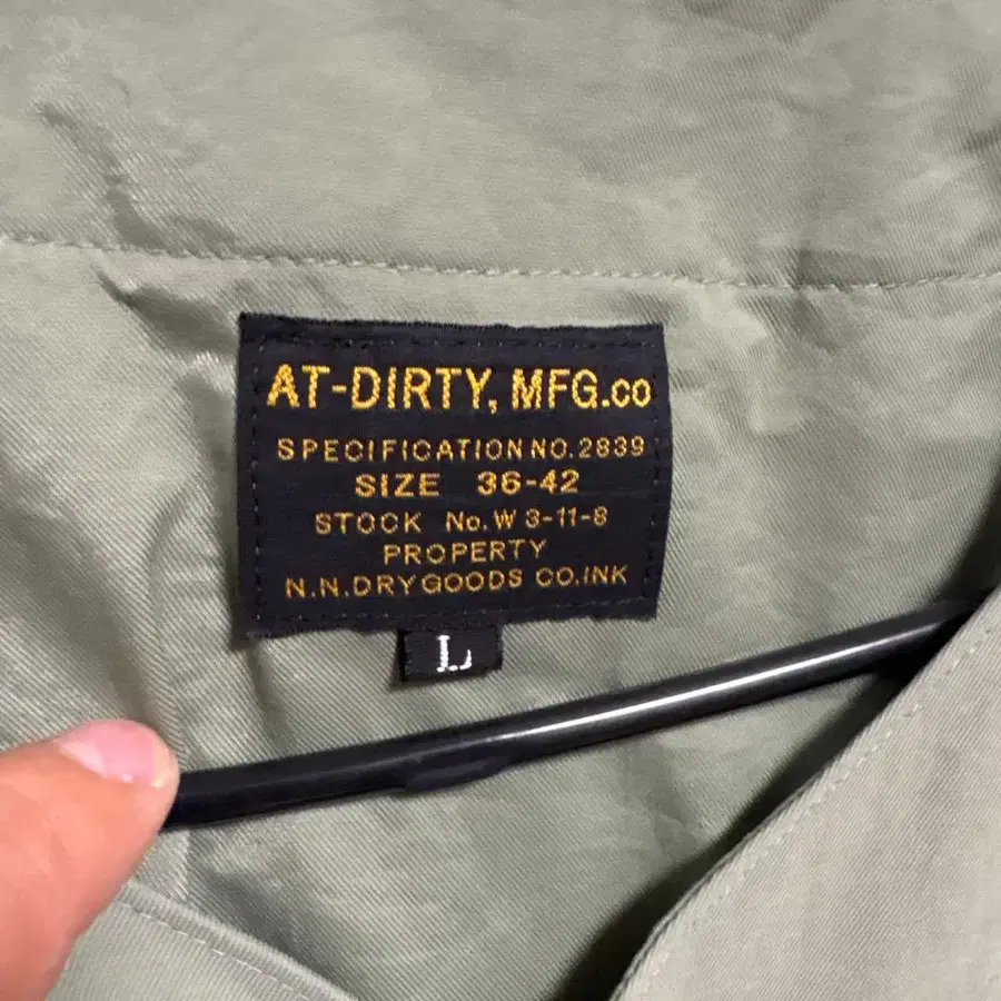 2번째 상품 이미지