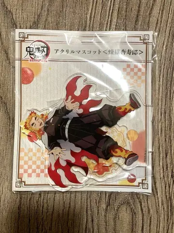 귀멸의 칼날 전 집중전 아크릴 마스코트 아크릴 스탠드 렌고쿠 쿄쥬로