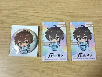 NU 카니발 카니 에이트 캔뱃지 유카타 혜택