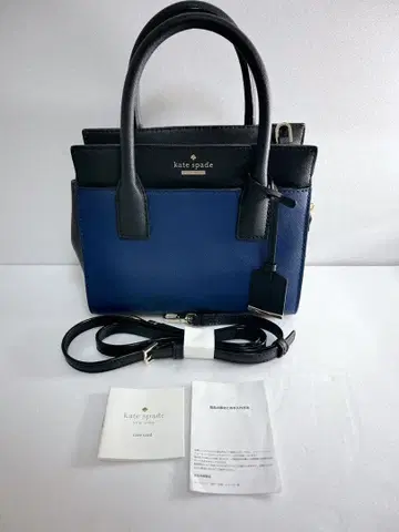 컨디션 최상 케이트 스페이드 2way 숄더백 캐머런 스트릿 한정판 색상