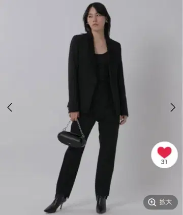 카오스 도쿄 chaos tokyo 셋업