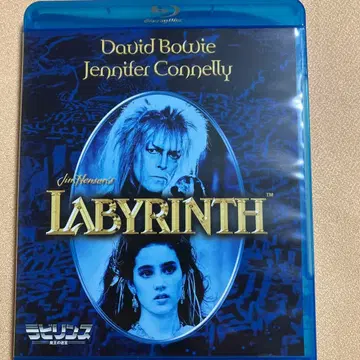 라비린스 마왕의 미궁 블루레이 중고