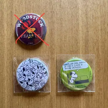 피넛 카페 캔뱃지 세트