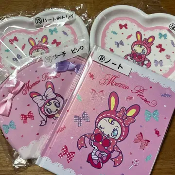 메조피아노 뽑기 4세트