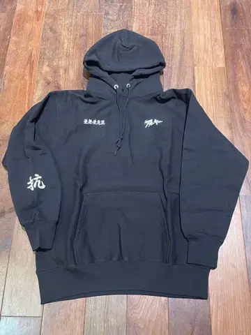 아무아키이 아나키 루드 갤러리 셋업 XL 사이즈