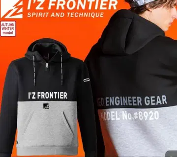아이즈 프론티어 8920-79 스트레치 하프 지퍼 후드티 M