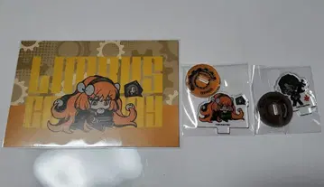 림버스 츄아스타