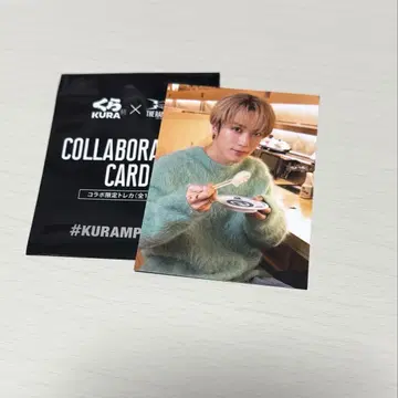 쿠라스시 후지와라 이츠키