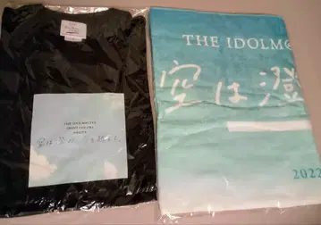 아이돌마스터 샤이니 컬러즈 4th [하늘은 맑고 지금을 넘어.] 굿즈