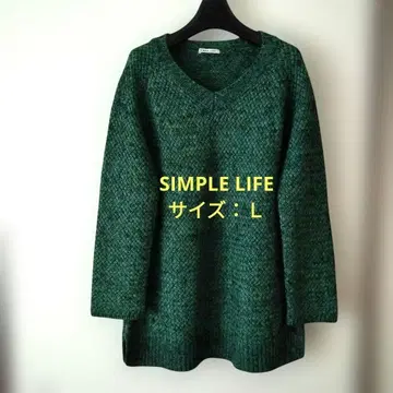 SIMPLE LIFE 다크 그린 V넥 니트 스웨터 L 사이즈