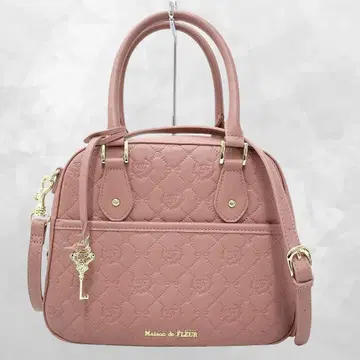 Maison de FLEUR 메종 드 플뢰르 모노그램 트라페조이드 백